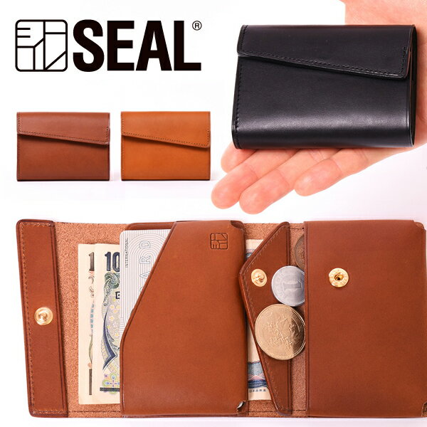 【P10倍 5/20限定】 TRIFOLD WALLET ／ vegetable tanned leather コンパクト 三つ折り財布 ベジタブルタンニンレザー 人気 薄い 日本製 黒 プレゼント ギフト