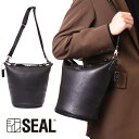 SEAL 2WAY バケットバッグ ショルダーバッグ トートバッグ メンズ 男性 シール 防水 斜めがけ 肩掛け 本革 大容量 防水 耐水 防汚 日本製 廃タイ...
