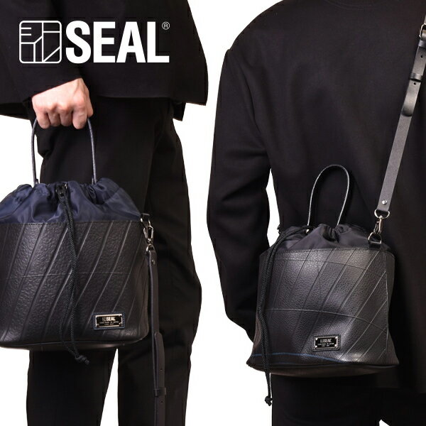 SEAL 巾着バケットショルダーバッグ 2WAY バケットバッグ ショルダーバッグ トートバッグ メンズ 男性 ..
