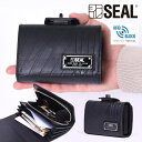 【P10倍 9/15限定】オーガナイザー ウォレット SEAL シール 大容量 メンズ 財布 二つ折り財布 防水 小銭入れ ミドルサイズ カードポケット RFIDブロック スキミング防止 三つ折り財布 ビジネス サステナブル エコ 本革 ブランド 日本製 プレゼント ギフト