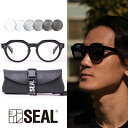  日本製 サングラス SEAL VISION 06  シール ブランド ボスリントン 紫外線カット 鯖江産 メガネケース サングラスケース ギフト