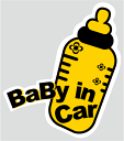 BABY IN CAR ベビーインカー ミルク デザイン 【メール便発送可】 アウトレットステッカー 車 シール【10P05Nov16】