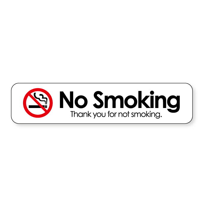 Seal&Sticker's 禁煙　NoSmoking ステッカー(5.7x5.7cm) (12x2.7cm) 車 耐候UV加工