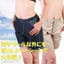 【メール便対応】PINEAPPLE HOUSE スイム・ショートパンツ DOTプリント(レディース水着)1326-203