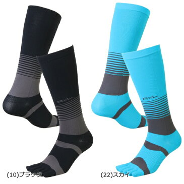 (パケット便送料無料)R×L SOCKS ランニングソックス TRR-211H(靴下/マラソン/5本指/武田レッグ/ハイソックス)