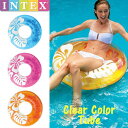 (パケット便送料無料)INTEX(インテックス) クリアカラーチューブ 59251(浮き輪/フロート)