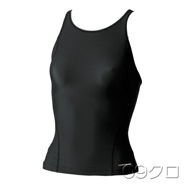 【あす楽】(パケット便送料無料)FOOTMARK(フットマーク)スクール水着・すまいるスイムシリーズ セパレーツ上【日本製】101566 女子3L・4L