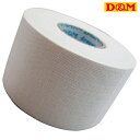 (パケット便送料無料)D&M ドレイパー コットンテープ 非伸縮性 幅38mm ディーアンドエム ディーエム #DC-38