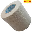 (パケット便送料無料)D&M ドレイパー エラスチックHテープ 伸縮(薄手)幅50mm ディーアンドエム ディーエム #DH-50