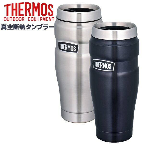 THERMOS(サーモス) 真空断熱 タンブラー 保温 保冷 ROD-001 0.47L アウトドア