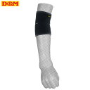 (パケット便送料無料)D&M アスメディーサポーター サポートレベル4 しっかりしめる オープンタイプ ひじ(肘) #108632