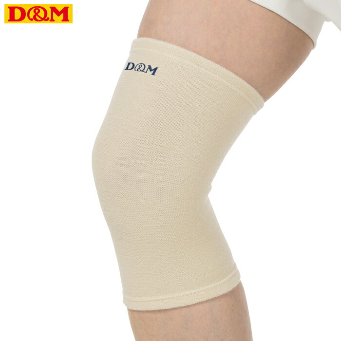 (ѥå̵)D&M ݲѥ륵ݡ Ҥѡ/ߤɴк/Ƥδ䤨к˺  #1088...