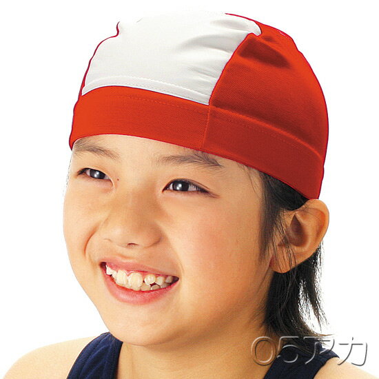 【あす楽】(パケット便200円可能)スクール水着 水泳帽子 SP-CAP スイムキャップ FOOTMARK フットマーク 108327 F 2