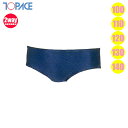 【あす楽】(パケット便送料無料)TOPACE 男子 スクール水着 アートロンパンツ 2Way 耐塩素 100-140cm SW-1200 1