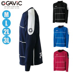 (パケット便送料無料)GAViC ガビック AKウォーミングトップ サッカー/フットサルウェア GA0115