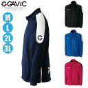 (パケット便送料無料)GAViC ガビック AKウォーミングトップ(フルZIP)サッカー/フットサルウェア GA0116