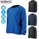 (パケット便送料無料)GAViC ガビック ピステトップ サッカー/フットサルウェア GA1139