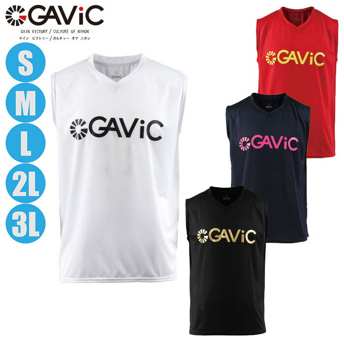 (パケット便送料無料)GAViC ガビック メッシュインナートップ サッカー/フットサルウェア アダルトサイズ GA8310