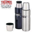 THERMOS(サーモス) ステンレスボトル 保温 保冷 水筒 魔法瓶 0.47