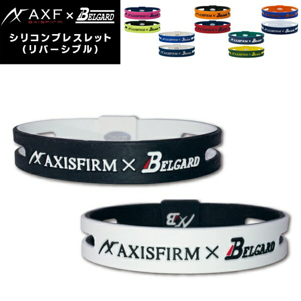 (ѥå̵)AXF() BELGARD(٥륬) ꥳ֥쥹å ꥹȥХ/֥쥹å/