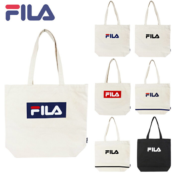 (パケット便送料無料)FILA フィラ キャンパストートバッグ 帆布バッグ レジャー・アウトドア・通学 男女兼用 軽量 FL-0013