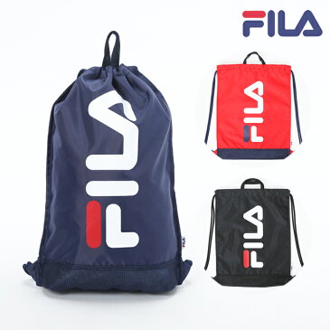 FILA フィラ メンズ プールバッグ スイムナップサック 429-803(パケット便送料無料)