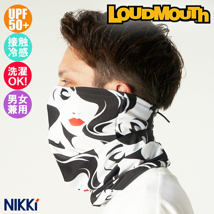 【あす楽】(パケット便送料無料)LOUDMOUTH ラウドマウス ネックゲイター LOUD MASK BUFF バフタイプフェイスカバー 接触冷感ネッククーラー/マスク 360度UVカット 770-921-152:MONA