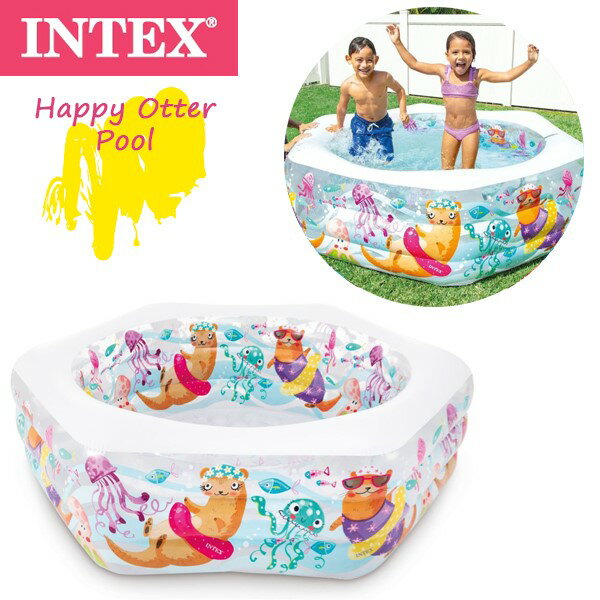 INTEX(インテックス) ハッピー オッター プール 564933 水遊び　自粛　アウトドア 屋外 お庭 ベランダ