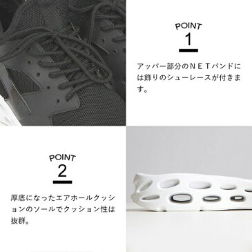 BODYMAKER (ボディメーカー) アッパーNET スニーカー エアクッション AS093 トレーニング スポーツ 男性 女性 子供