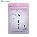 (pPbg֑)phiten t@Ce rx[vX JVX/}[S[h 12g(200mg~60) GS595000