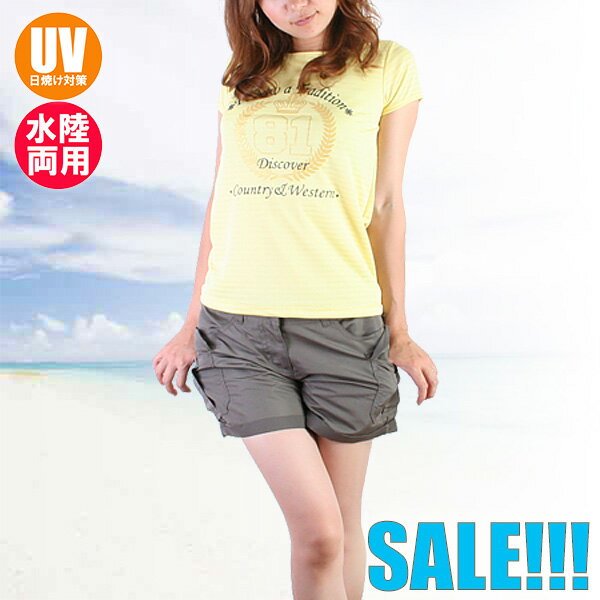 【あす楽】 パケット便送料無料 Ice Cream Sport セットインTシャツ・4点セット水着 UVカット 6872