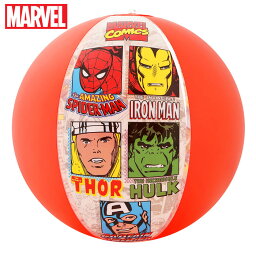 【あす楽】(パケット便送料無料)MARVEL マーベル ビーチボール 40cm Diseney ディズニー アメコミ レジャー・海浜用品 190573