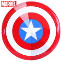 【あす楽】(パケット便送料無料)MARVEL マーベル キャプテン・アメリカ フライングエアディスク 40cm アベンジャーズ レジャー海浜 190644