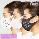 (パケット便送料無料)RUSTY ラスティ ストレッチマスク ユニセックス UVカット(UPF50+)/洗濯OK 990-505