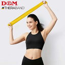 (パケット便送料無料)D&M ディーエム セラバンド(THERABAND) 1m 強度レベル-1 イエロー #TBE-1(4)