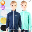 (パケット便200円可能)RUSTY ラスティ キッズ 男の子 UVジャケット UPF50+ラッシュガード 指穴付き長袖フルZip 968460/969470