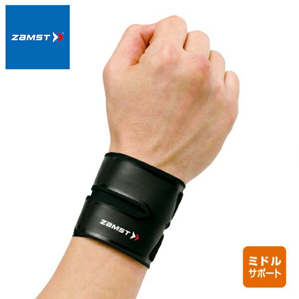 (パケット便送料無料)ZAMST ザムスト FILMISTA WRIST フィルミスタ リスト（手首用サポーター 左右兼用）37400*