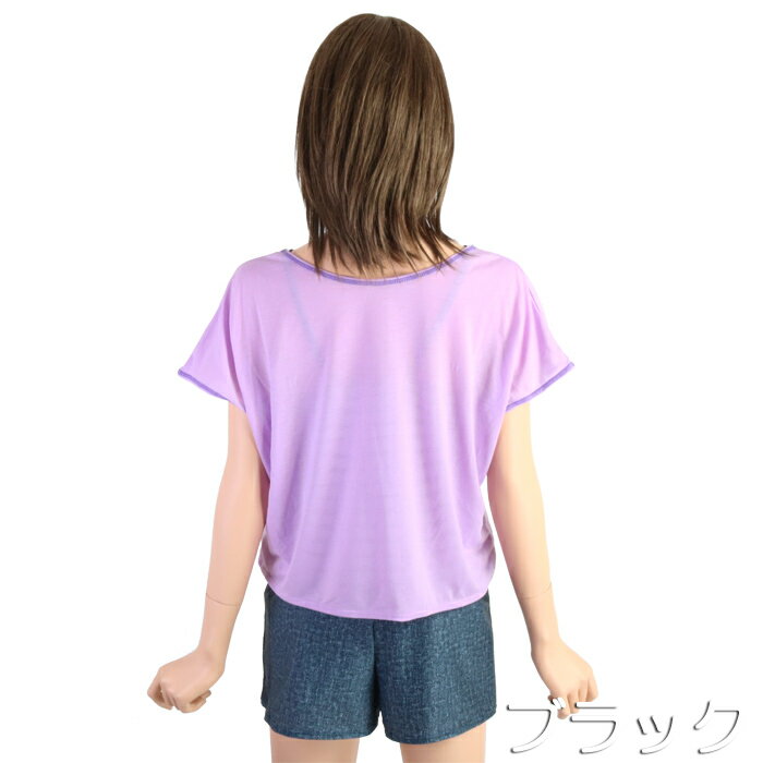 【あす楽】(パケット便送料無料)BEACH MEMORY ガールズ水着 ロンパース Tシャツ付き2P ジュニア/女の子 海水浴/プール 362081 3