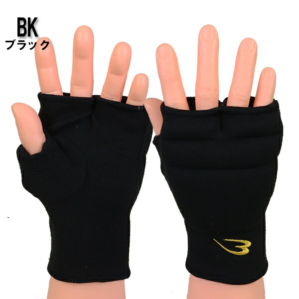BODYMAKER ボディメーカー スーパー拳...の紹介画像3