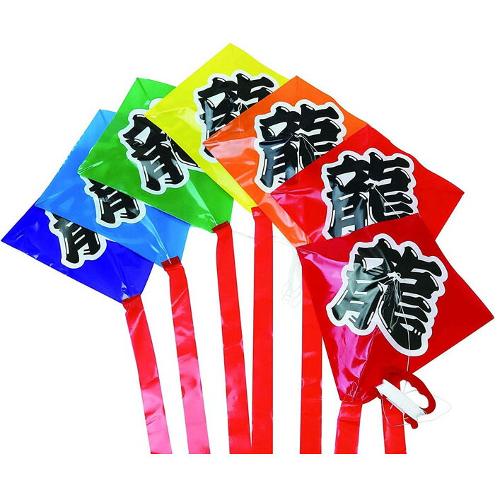【あす楽】龍7連凧 レインボードラゴンカイト（ゲイラカイト/凧/日本製/お正月/オンダ）002022のサムネイル
