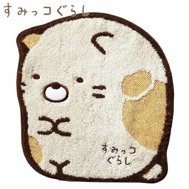 【あす楽】(パケット便送料無料)すみっコぐらし ミニタオル 25×26cm「ダイカットねこ」綿100% パイルジャカード・アップリ ケ刺繍 6575005500