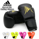 adidas AfB_X Robg Speed 50 Boxing Gloves@{NVO O[u ADISBG50 {NVO BOXING {NTTCY iZ