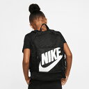 【あす楽】(パケット便送料無料)NIKE (ナイキ) クラシック キッズ バックパック BA5928 リュック 学童 学校 部活 クラブ