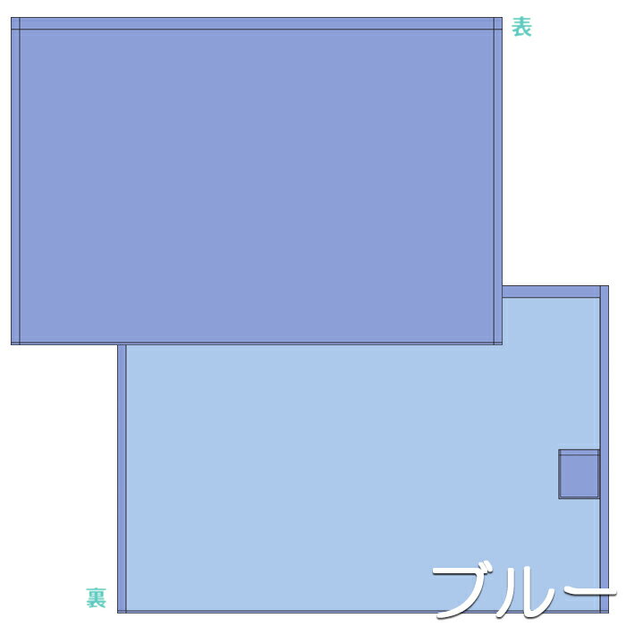 【あす楽】(パケット便送料無料)80cm丈 スクール巻きタオル ポケット付ラップタオル 学校水泳授業 抗菌防臭加工 男女兼用 マイクロファイバー 213047 3