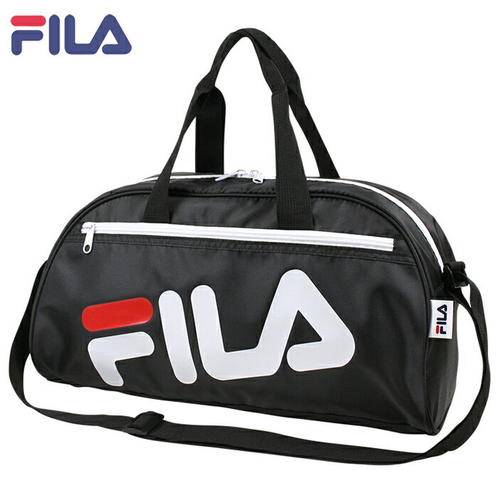 【あす楽】(パケット便送料無料)FILA フィラ ボストン ブラック ビーチバッグ/プールバッグ 学校水泳授..