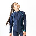 (パケット便送料無料)NIKE ナイキ スクール水着 GIRLS ロングスリーブ F/Z UV ラッシュガード 女子/ガールズ 学校水泳授業対応 1991065...