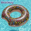 　 Bestway ベストウェイ 107cmドーナツスイムリング 浮き輪/ビーチフロート 1001319861-36118 商品説明 美味しそうなドーナッツ型フロート！ 対象年齢：12才〜 ※ご注意:商品に記載されておりますご使用上の注意をご確認の上ご使用ください。必ず保護者の方がお付き添いいただきご使用ください。レンタルや貸出及び譲渡によって発生した故障・破損・損害・事故などにつきましては一切責任を負いかねますので予めご了承ください。 ※正規仕入商品（新品)です。 即納できます!! カラー チョコ、ピンク 素　材 塩化ビニル樹脂 サイズ ワンサイズ（約107cm）