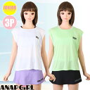 (パケット便送料無料)ANAP GiRL アナップガール ガールズ水着 タンキニ無地T付き3点セット ジュニア/女の子 373851