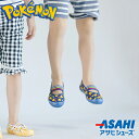 (パケット便送料無料)ポケットモンスター 上履き うわばき アサヒシューズ【日本製】ポケモンS04ネイビー/KD37162(4)
