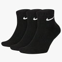 (パケット便送料無料)NIKE(ナイキ) エブリデイ クッション アンクル 3P ソックス SX7667 (靴下/3足組/男女対応)